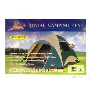 Туристическая палатка Jovial 2316